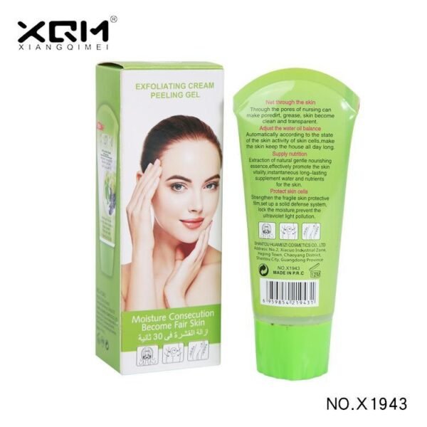 XQM Exfoliating Scrub Gel , 100ml - Image 4