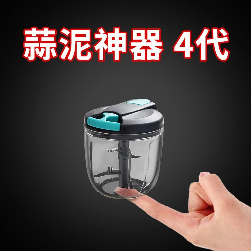 900ml Household Manual blender dumpling filling and vegetable chopper - Image 3