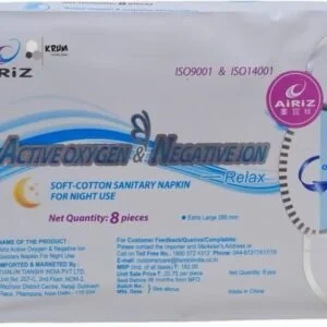 Airiz Sanitary Pad Night Use 8 Piece